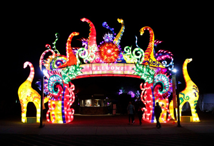 Asian Lantern Festival