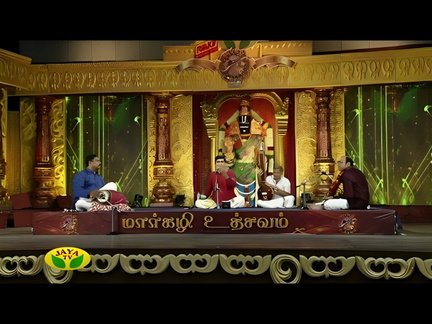 Margazhi Utsavam