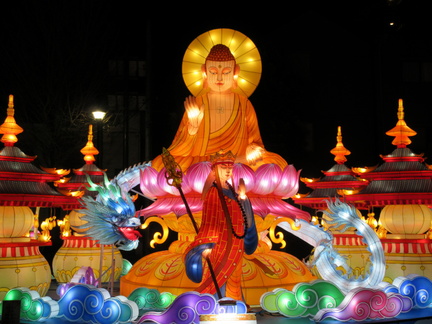 Yokohama Chinese Spring Festival