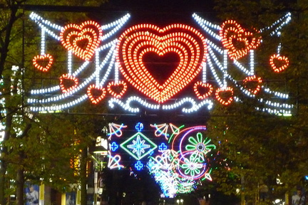 22nd Isezaki Light Illumination