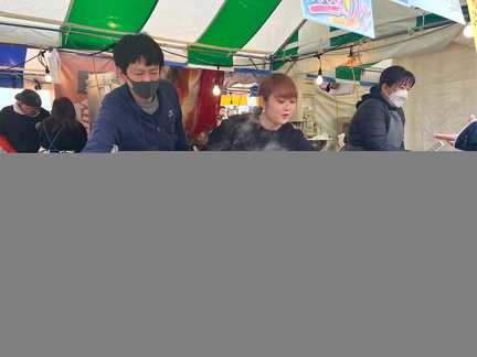 Winter and Sake Festival