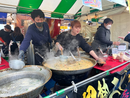 Winter and Sake Festival