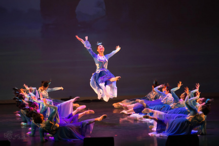 Lunar New Year Gala