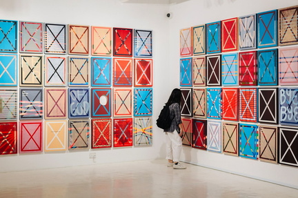 Art SG