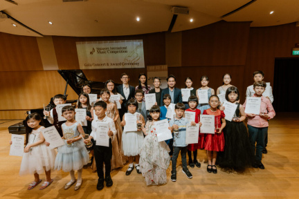 2025 Singapore International Piano Competition