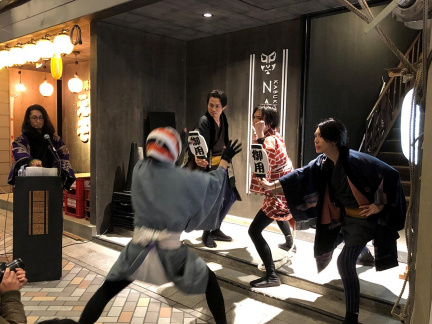 Modern Kabuki Show with a complimentary drink