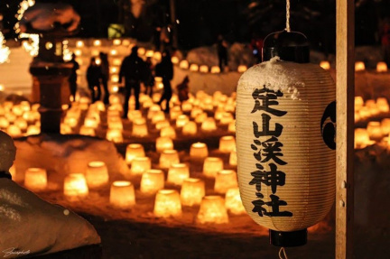 Snow Lantern - Jozankei Shrine.v1