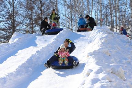 Snow Park - Sapporo Hitsujigaoka Observation Hill