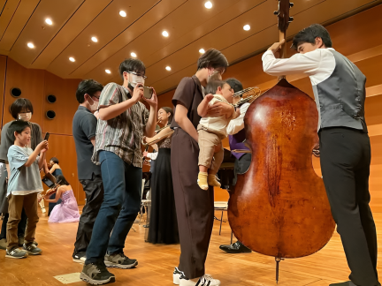 First Orchestra for Ages 0 and Up enhanced