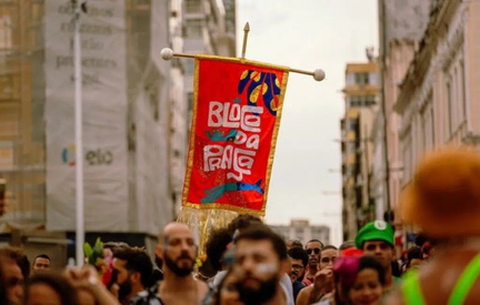 O Barco Do Bloco