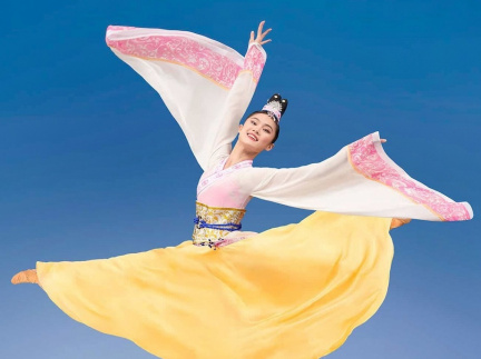 Shen Yun