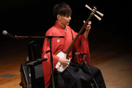 Sho Asano Tsugaru Shamisen Concert