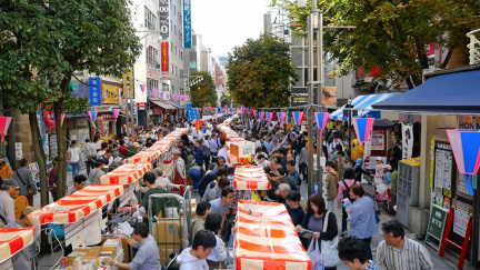Kamiyacho Shareo Used Book Festival
