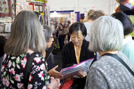 Road To California Quilter’s Conference and Showcase