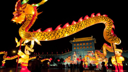 lunarnewyearfestival-1536x864