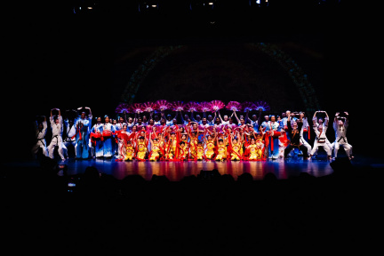 Greater Pittsburgh Lunar New Year Gala