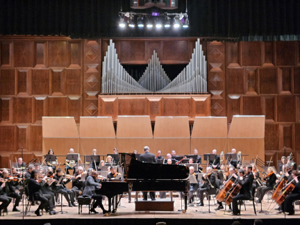 Shostakovich Celebration