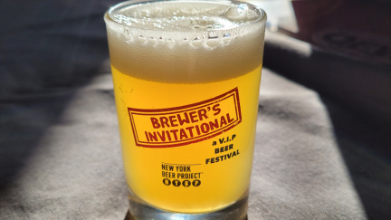 2025 Brewer's Invitational A VIP Beer Festival
