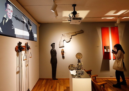 La Exposición Sinsentido