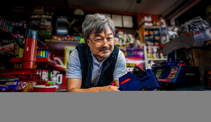 Kim's Convenience