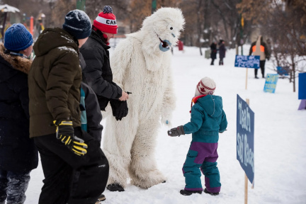 2025 West Broadway Snoball Winter Carnival