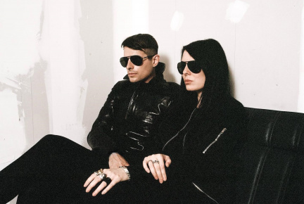 Cold Cave