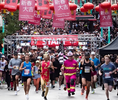 Lunar New Year Fortune Run enhanced