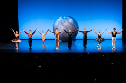 Roberto Bolle and Friends