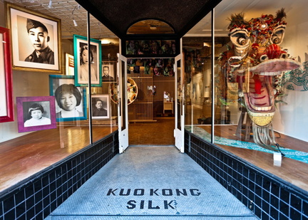 Year of the Snake at The Museum