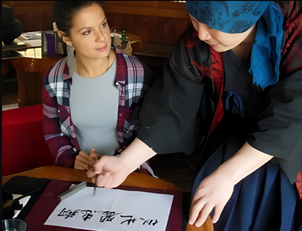 9th Hiroshima Prefectural Calligraphy Exhibition