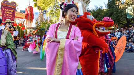 Lunar New Year Soiree