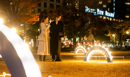 Winter Wonder Park Yokohama