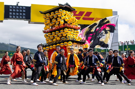 6 Hours of Fuji