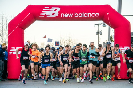 2023Icebreakerstart-1024x683