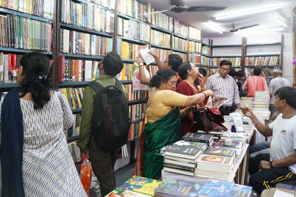 International Kolkata Book Fair