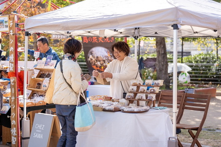 Minatogawa Park Hands-on Market