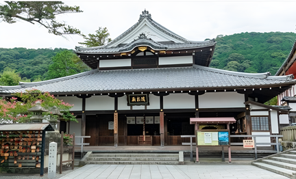 Kiyomizu-dera Temple, Zuigu-dō