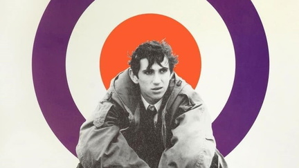 Quadrophenia night Birgham