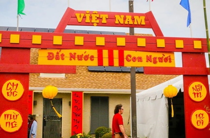 Tet Fest Vietnamese New Year..
