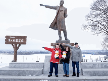 about photo img 03