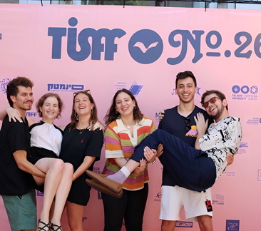Tel Aviv International Student Film Festival enhanced (1)