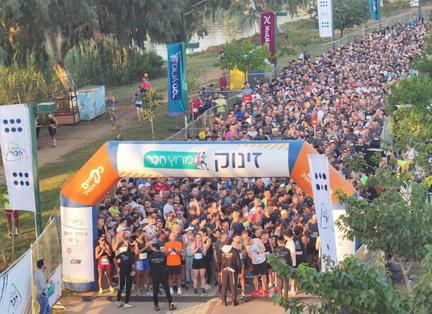 Tel Aviv Marathon
