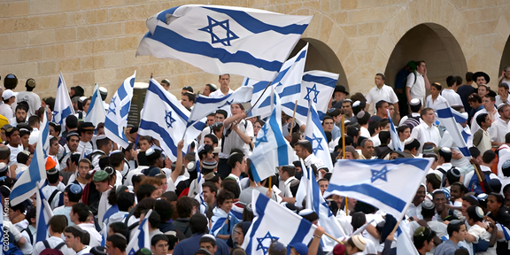 Yom Yerushalayim (Jerusalem Day) enhanced