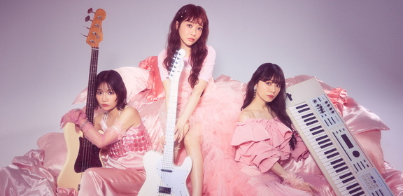 SILENT SIREN