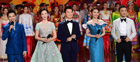 Oversea Chinese Spring Festival Gala