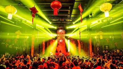 LUNAR New Year Indoor Music Festival