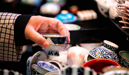 Umekoji Park Handicraft Market