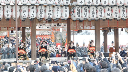 Setsubun Festival