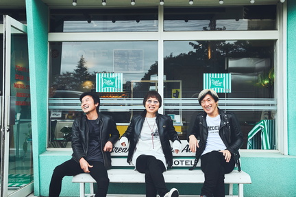 Jun Sky Walker(s)