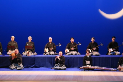 Nagauta Toshihiro Association
